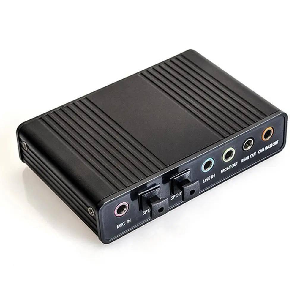 การ์ดเสียง USB ภายนอก 6 ช่องสัญญาณ 5.1 คุณภาพ Hi-Fi